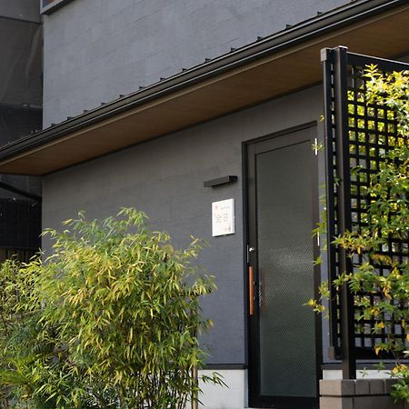 Guesthouse Zennichi Kioto Exterior foto