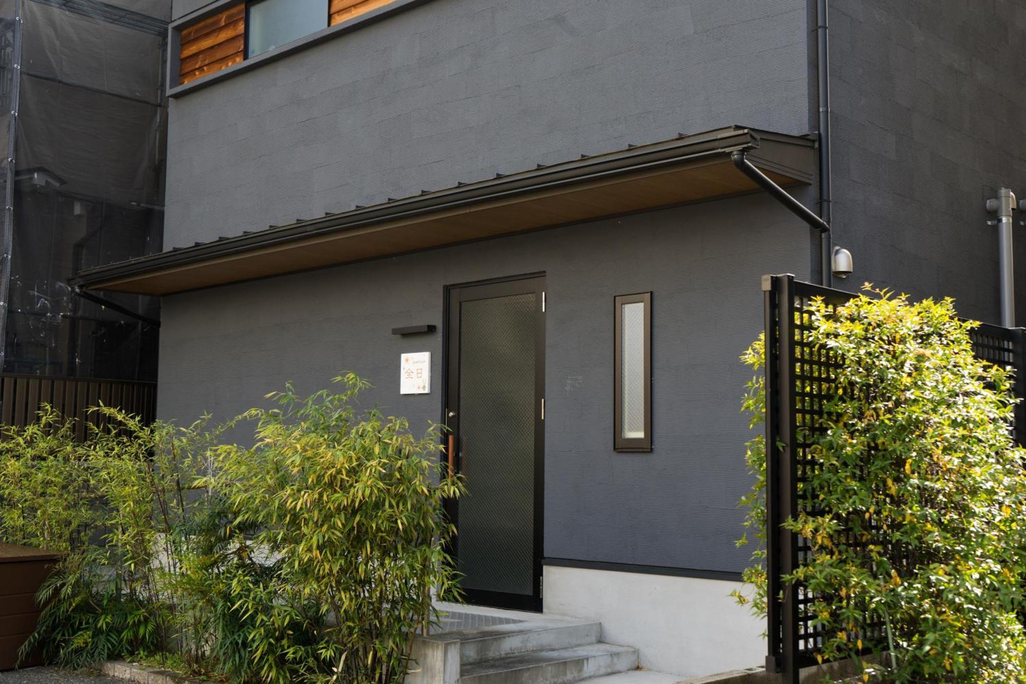 Guesthouse Zennichi Kioto Exterior foto